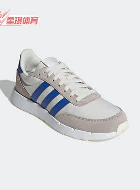 Adidas/阿迪达斯正品运动休闲男子时尚低帮轻便舒适跑步鞋 H00353