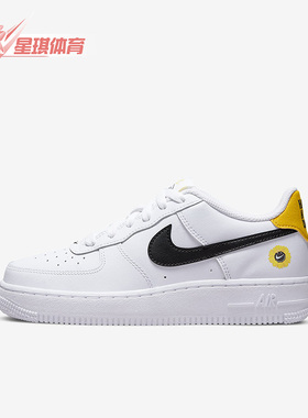 Nike/耐克正品Air Force 1 AF1女子GS大童运动耐磨板鞋DM0983-100