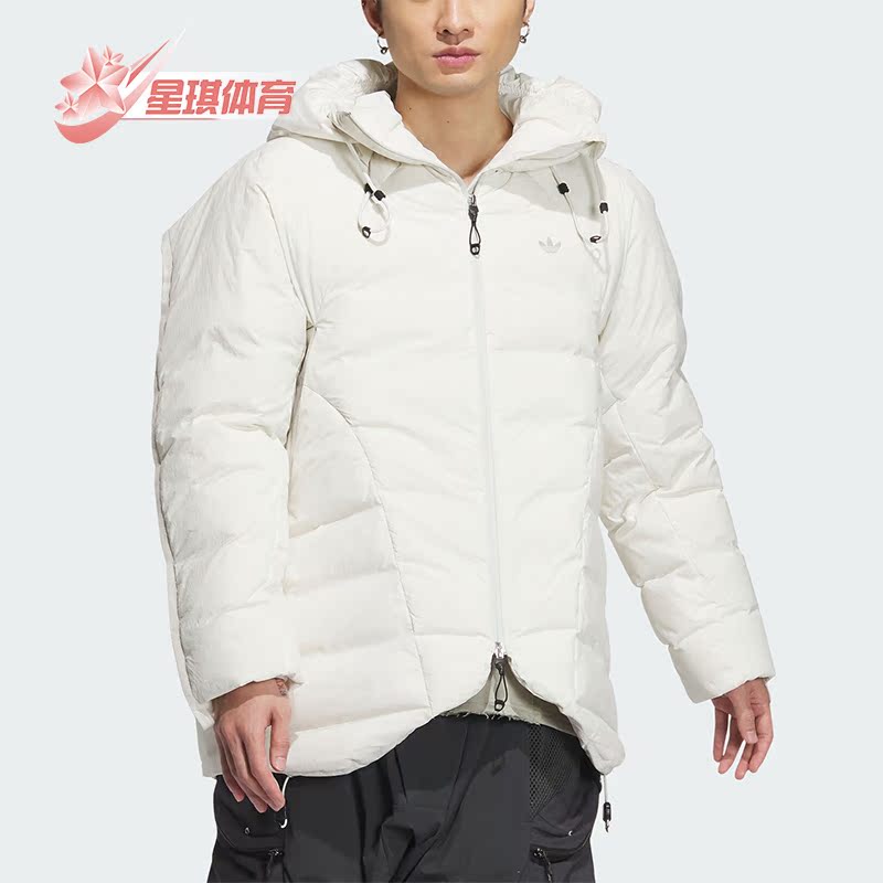 Adidas/阿迪达斯男女款羽绒服