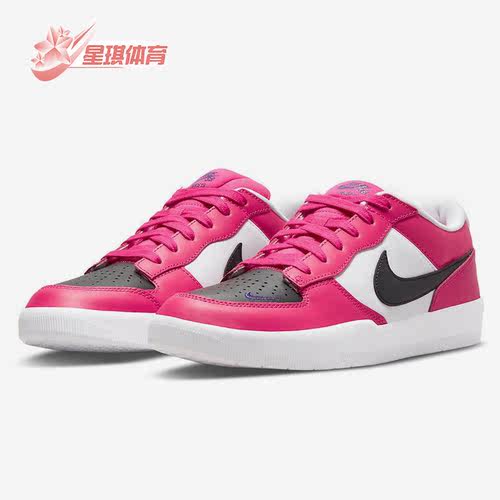 滑板鞋休闲Nike/耐克低帮