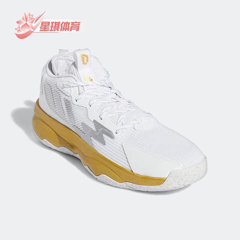 Adidas/阿迪达斯男女篮球鞋