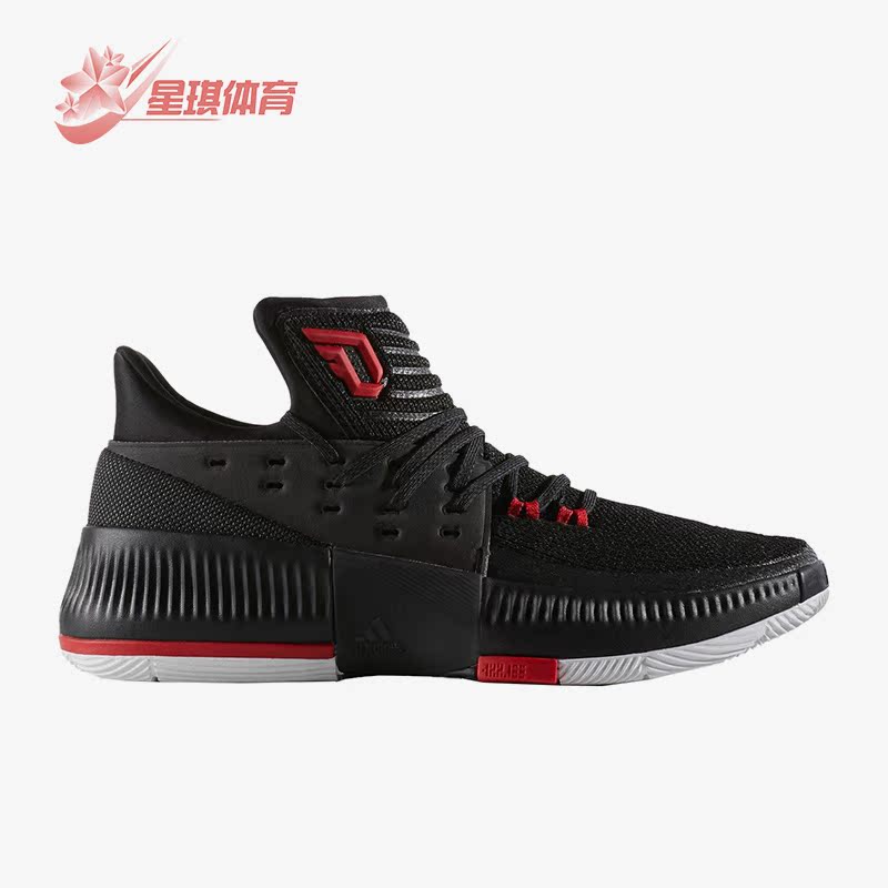 Adidas/阿迪达斯正品Dame 3男子运动耐磨训练篮球鞋CG4186