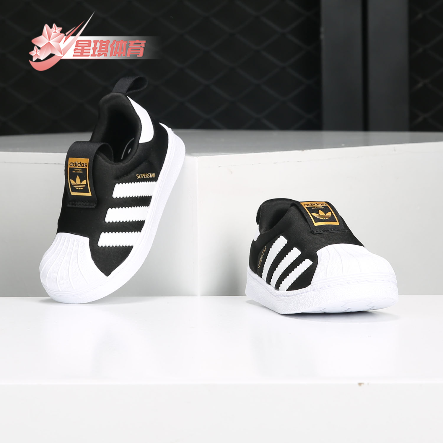 阿迪达斯正品新款男女经典童鞋