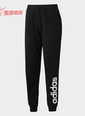 Adidas/阿迪达斯正品neo W INJECT TP 2 女子运动裤GJ5269 GJ5413