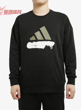 Adidas/阿迪达斯正品春季O2 SWT  男装运动型格卫衣FM9405