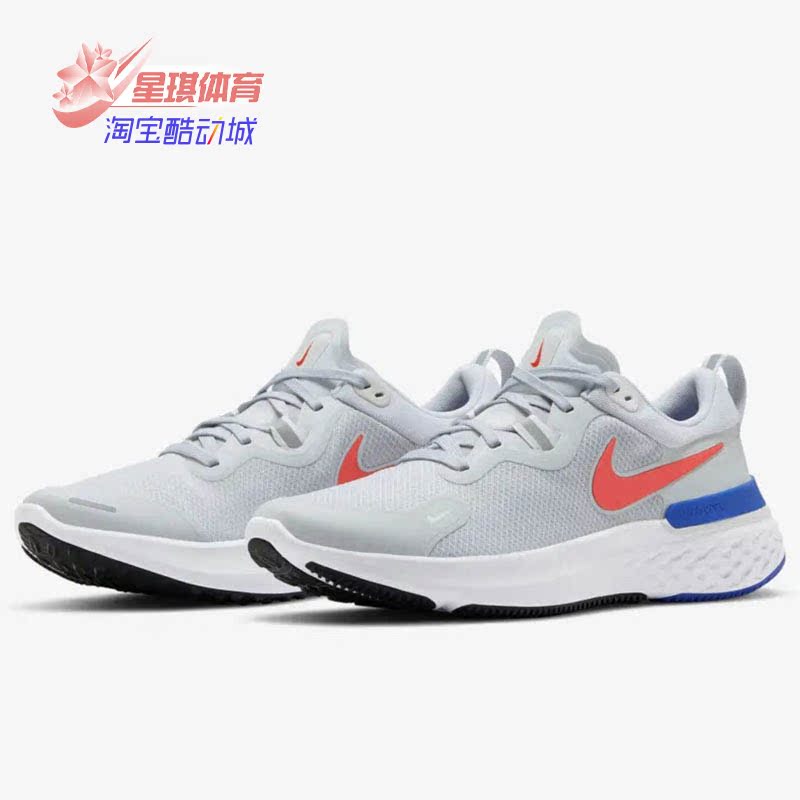 男运动跑步鞋Nike/耐克
