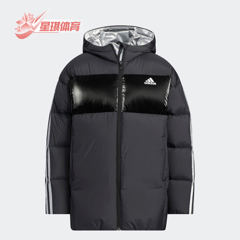 儿童连帽保暖羽绒服阿迪达斯正品