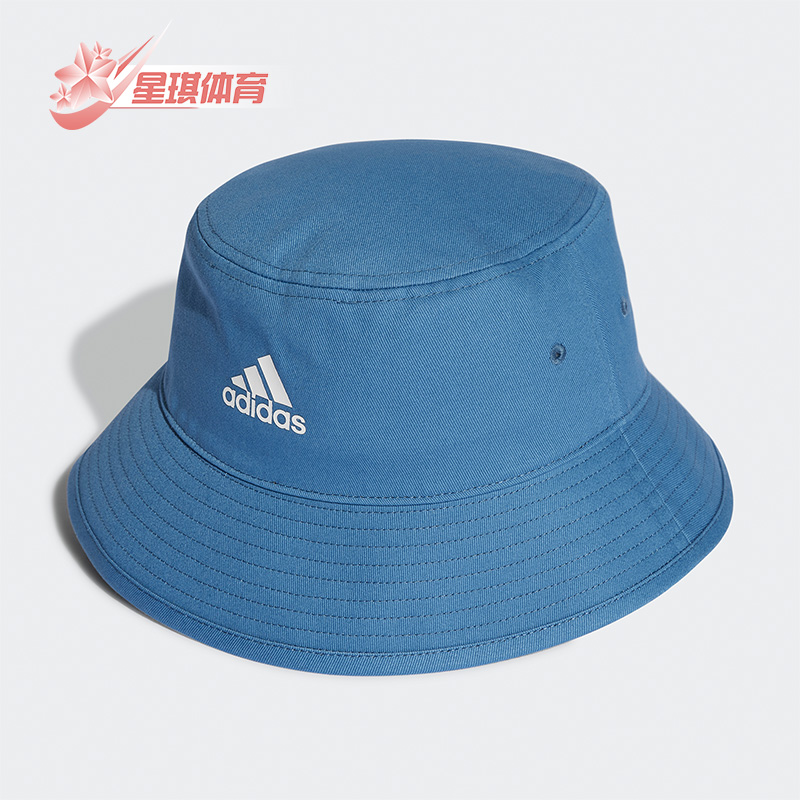 Adidas/阿迪达斯正品渔夫帽