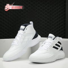 Adidas/阿迪达斯正品男子新款 缓震耐磨高帮白色篮球鞋EE9640