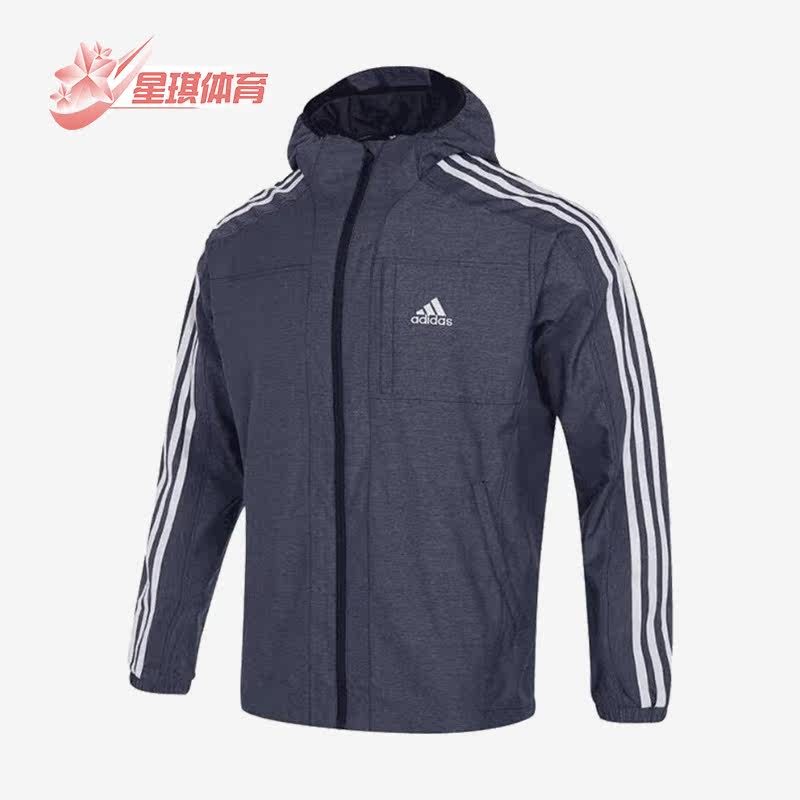 Adidas/阿迪达斯正品 DENIM WD JKT 男士牛仔风夹克IK7324