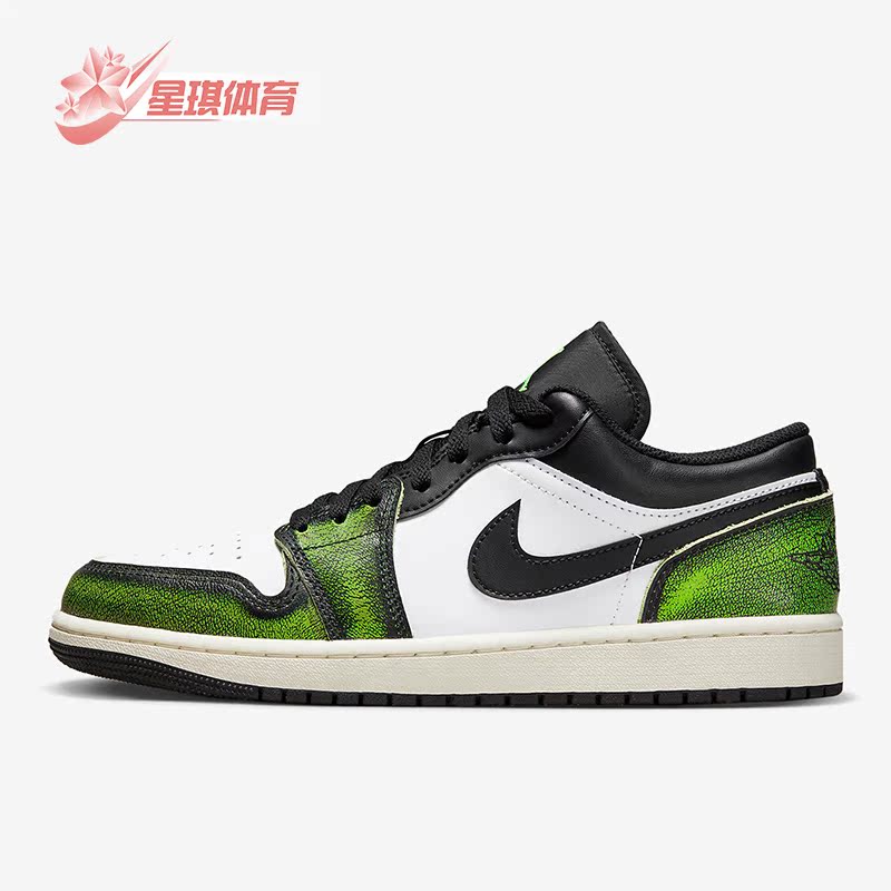 耐克男子耐磨运动板鞋