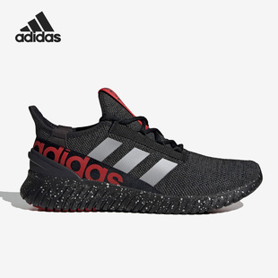 Adidas 阿迪达斯正品 Kaptir HR0344 男子运动缓震跑步鞋