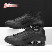 耐克正品 大童运动童鞋 夏季 SHOX Nike 新款 BQ4000