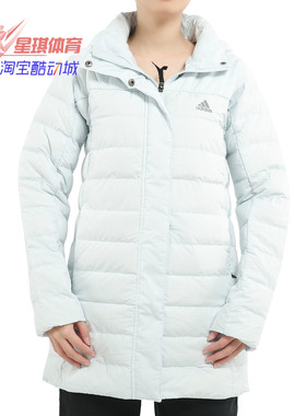 Adidas/阿迪达斯正品冬季女子新款白色运动服休闲外套EH3990