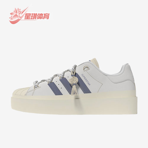 阿迪达斯正品三叶草新款女子板鞋