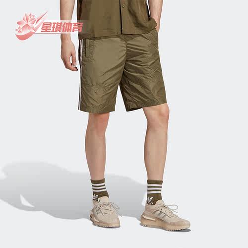Adidas/阿迪达斯官男子运动短裤
