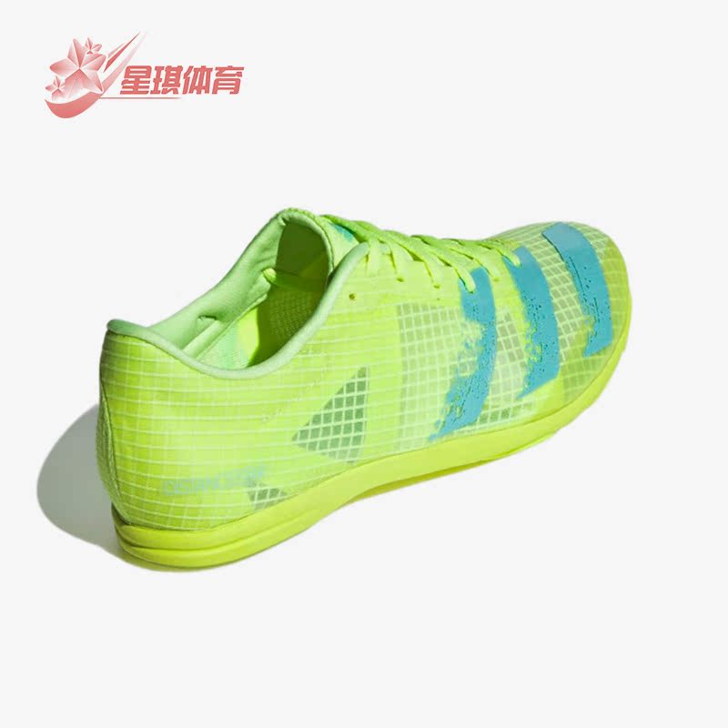 男女田径运动跑步鞋阿迪达斯正品