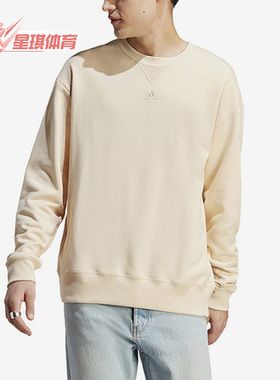 Adidas/阿迪达斯正品春季新款男子休闲运动圆领卫衣HY3403