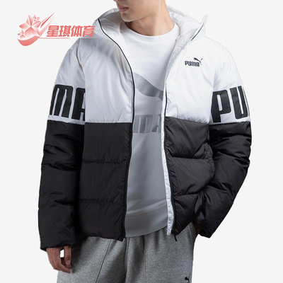 彪马男士防风保暖连帽羽绒服