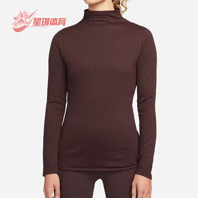 Nike/耐克女子时尚短袖T恤