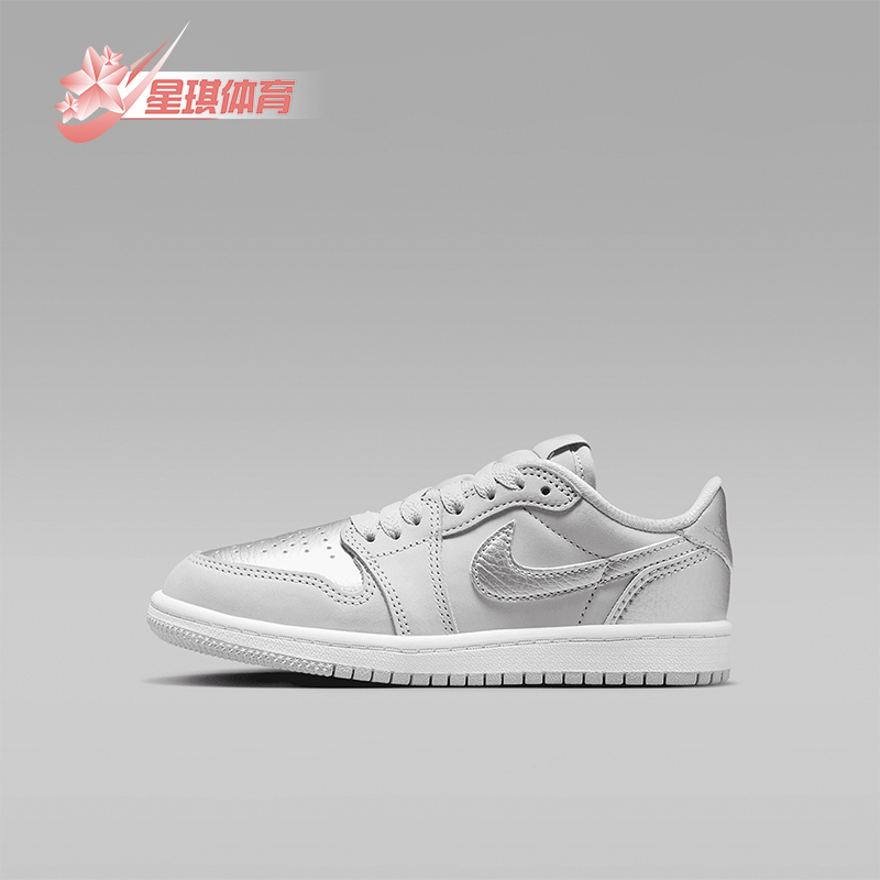 Nike/耐克正品新款JORDAN小童复刻缓震耐磨运动休闲鞋FQ5436-002