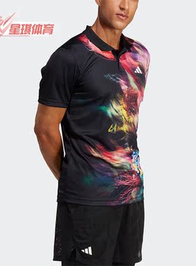 Adidas/阿迪达斯正品新款男子休闲透气运动短袖翻领T恤HT7215