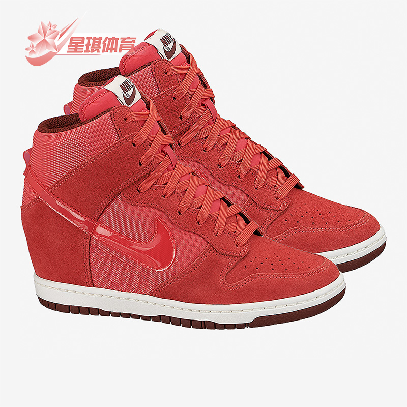 休闲板鞋Nike/耐克正品