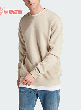 Adidas/阿迪达斯正品冬季新款男子加绒保暖圆领卫衣IP8351