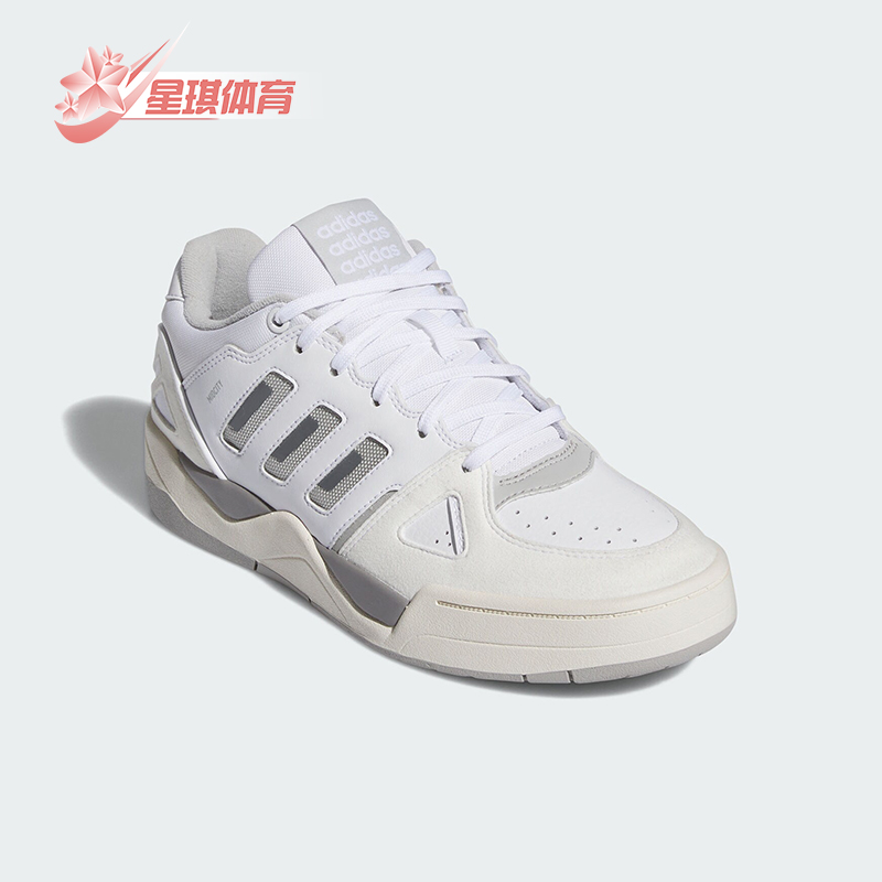 阿迪达斯男士耐磨运动板鞋