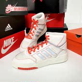 XL男子休闲鞋 Adidas FV4875 DROP STEP 阿迪达斯正品 三叶草adidas