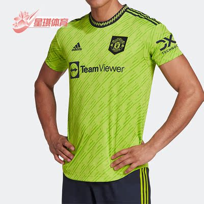 阿迪达斯男士运动球衣