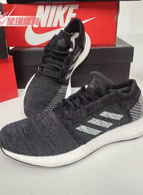 Adidas/阿迪达斯正品新款PureBOOST GO 男子休闲跑步鞋B37803