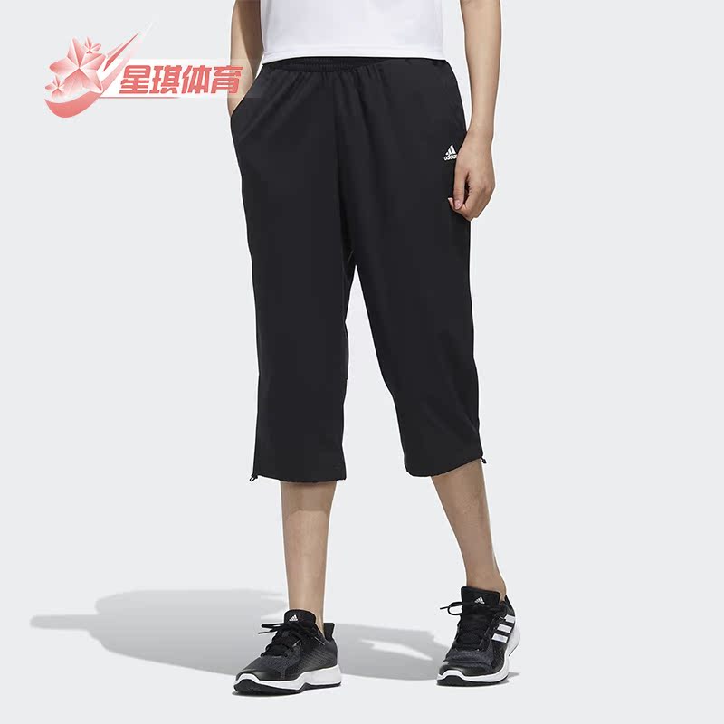 阿迪达斯正品女子七分裤