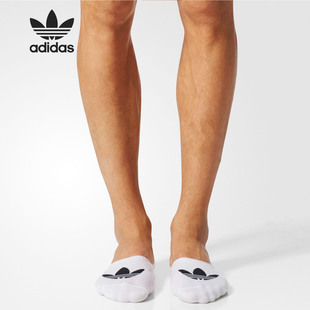 LOW 三叶草 CUT SOCK 男女袜子BK5845 Adidas 阿迪达斯正品