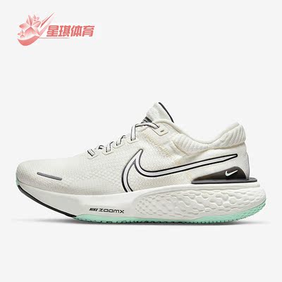 Nike/耐克男子正品跑步鞋