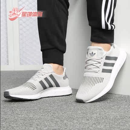 Nike/耐克正品 AIR ZOOM PEGASUS 女子气垫运动休闲跑步鞋880560