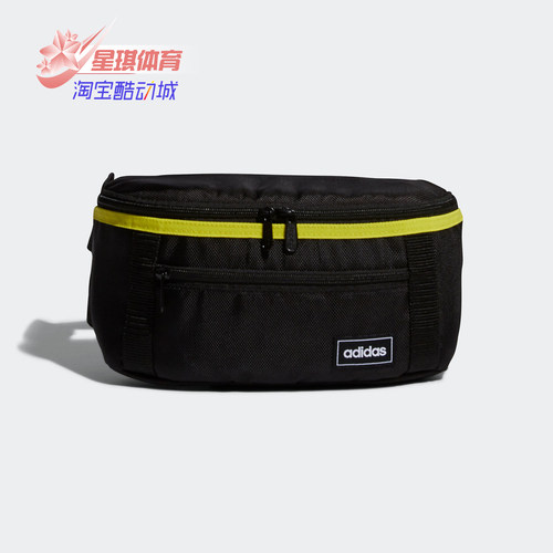 阿迪达斯训练男女运动腰包正品
