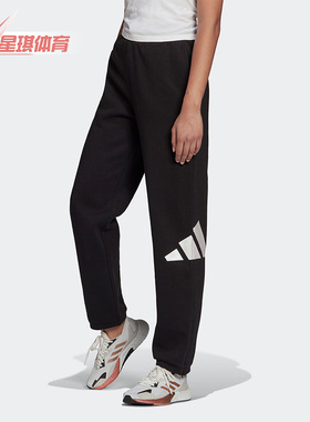 Adidas/阿迪达斯正品休闲女子时尚潮流运动简约长裤 HI1202