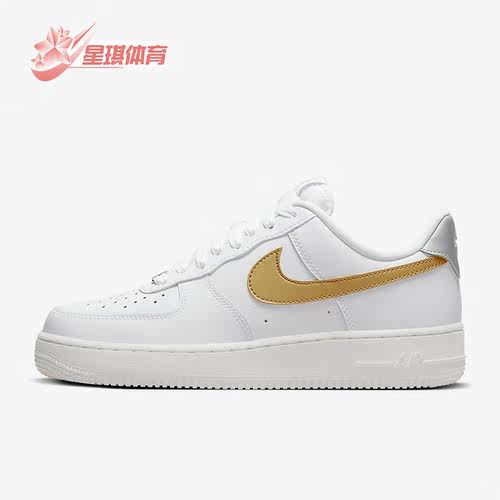 板鞋DD8959-106正品Nike/耐克