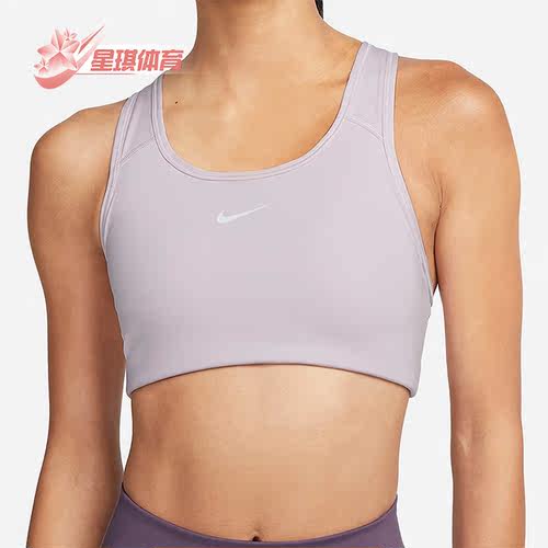 Nike/耐克正品运动内衣
