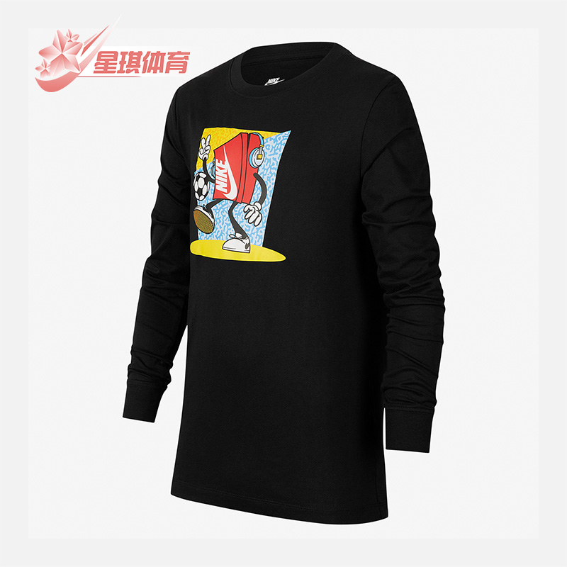 耐克大童舒适运动休闲透气长袖恤