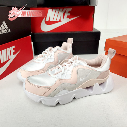 Nike/耐克休闲跑步鞋轻便