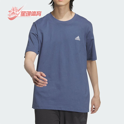 阿迪达斯情侣运动短袖运动T恤