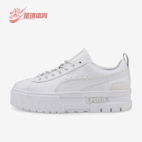 彪马正品女子时尚休闲板鞋