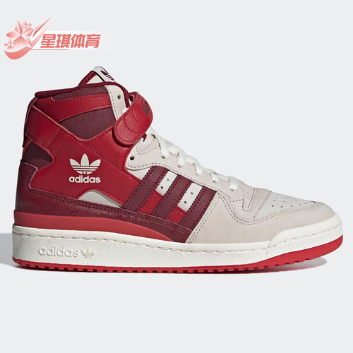 阿迪达斯男女舒适运动休闲板鞋