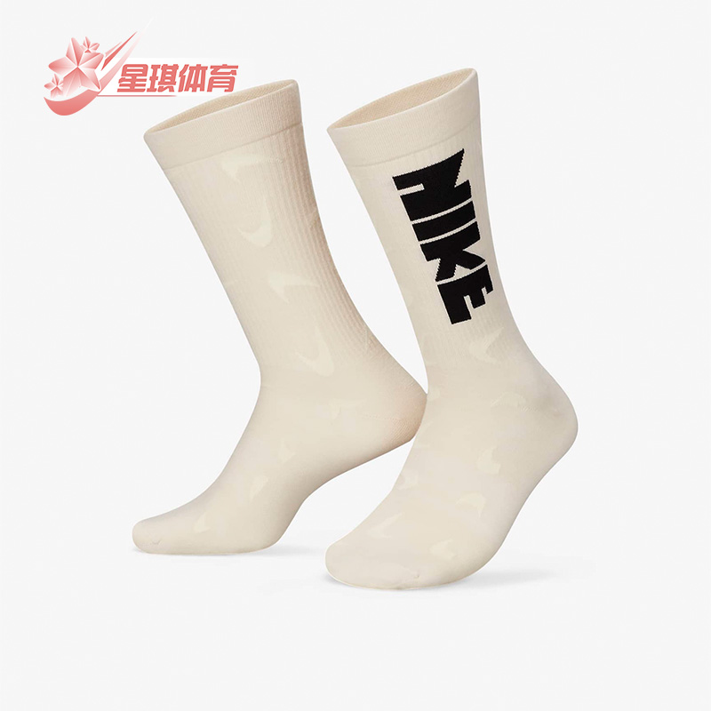 Nike/耐克正品新款时尚透气休闲男女中筒运动袜一双装DQ0788-219