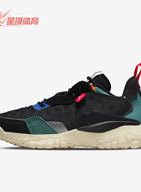 Nike/耐克正品冬季JORDAN DELTA 2室外男子篮球鞋CV8121-063