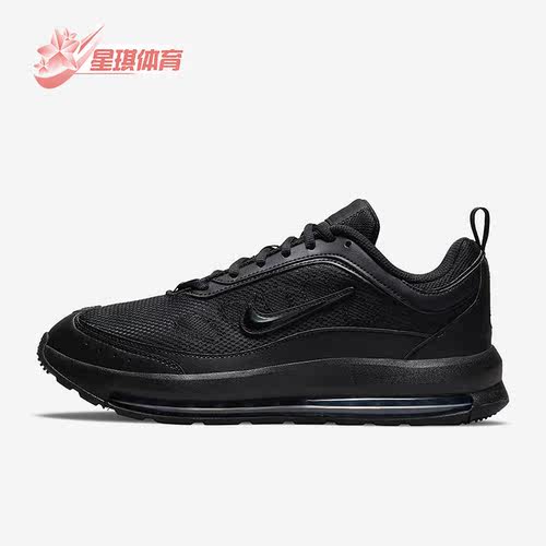 Nike/耐克正品春季新款男子