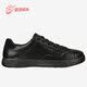斯凯奇正品 秋季 新款 Skechers 女子休闲运动板鞋 155672