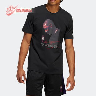 Adidas 夏季 新款 男子篮球训练运动圆领T恤HS8515 阿迪达斯正品